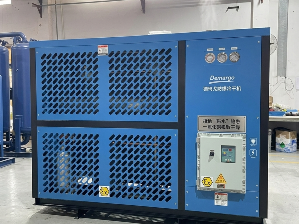 Présentation du sécheur d’air frigorifique au monoxyde de carbone personnalisé non standard