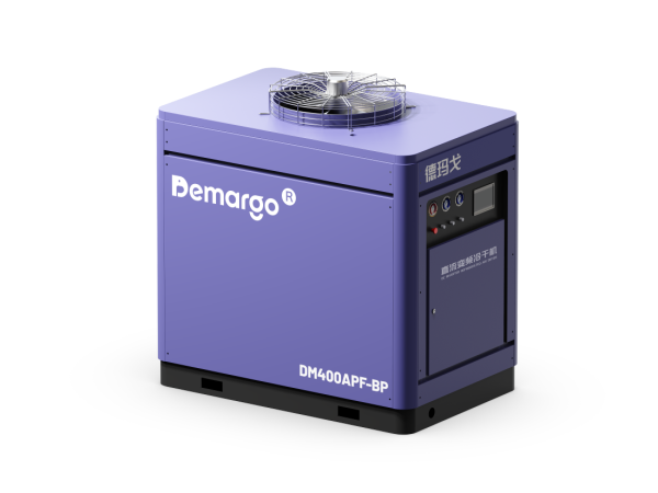 Sécheur d'air frigorifique à échangeur thermique à plaques et inverseur CC