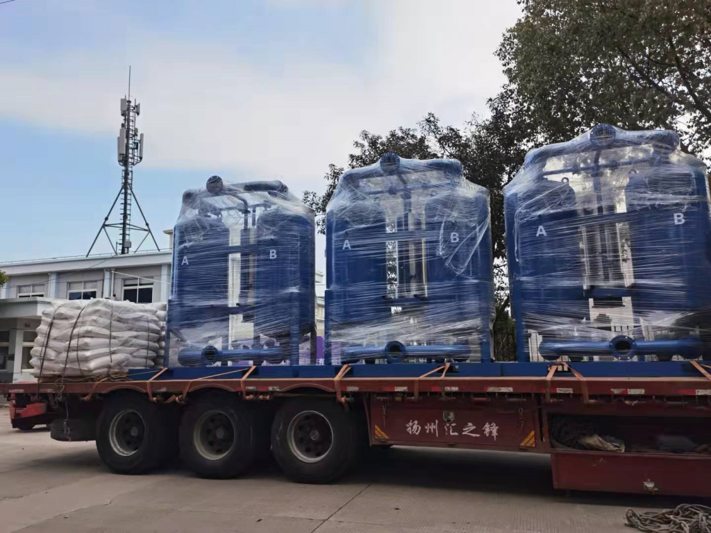 Une grande usine photoélectrique dans le Jiangsu